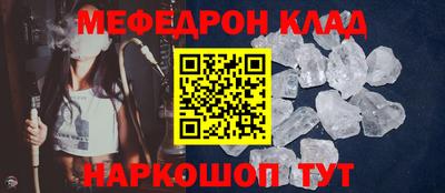 не бодяженный Бугуруслан