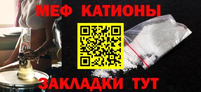 круглые Будённовск