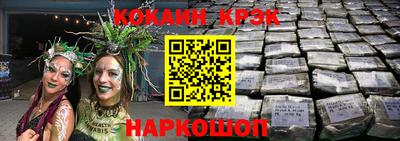 не бодяженный Бугуруслан