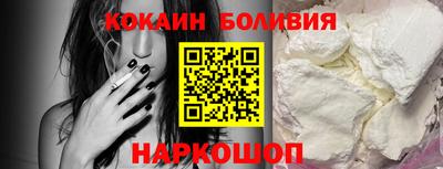 гидропоника Бузулук