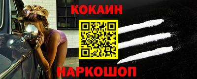 круглые Будённовск