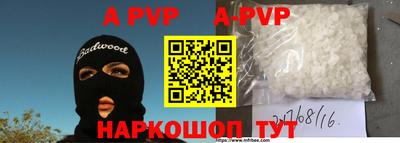 гидропоника Бузулук