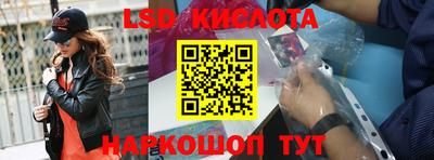 не бодяженный Бугуруслан