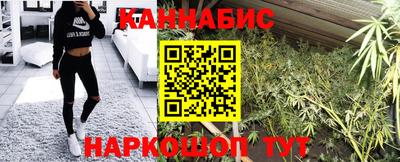 гидропоника Бузулук