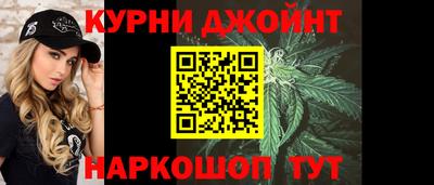 круглые Будённовск