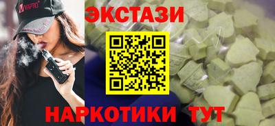 не бодяженный Бугуруслан