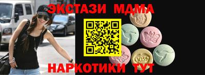 гидропоника Бузулук