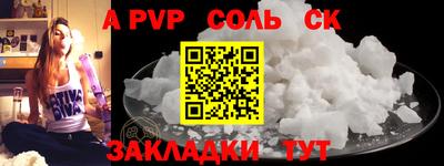 не бодяженный Бугуруслан