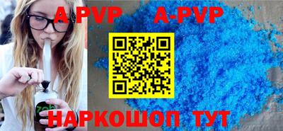 гидропоника Бузулук