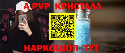 MDMA Premium VHQ Иваново