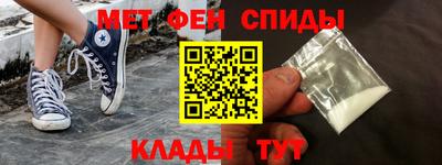 гидропоника Бузулук