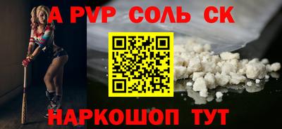 гидропоника Бузулук