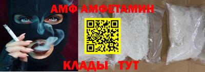 не бодяженный Бугуруслан