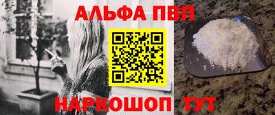 2c-b Ивантеевка