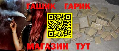 гидропоника Бузулук