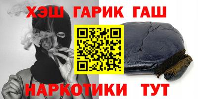 не бодяженный Бугуруслан