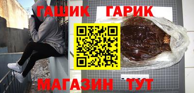 не бодяженный Бугуруслан