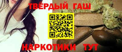 не бодяженный Бугуруслан