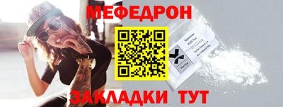 не бодяженный Бугуруслан