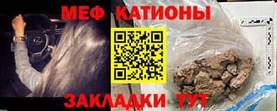 не бодяженный Бугуруслан